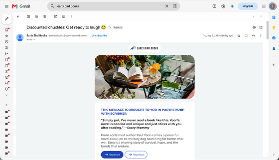 Email design